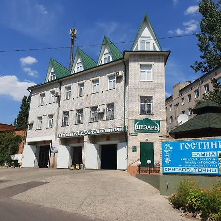Hotel Ceasar Mykolaiv Exterior foto