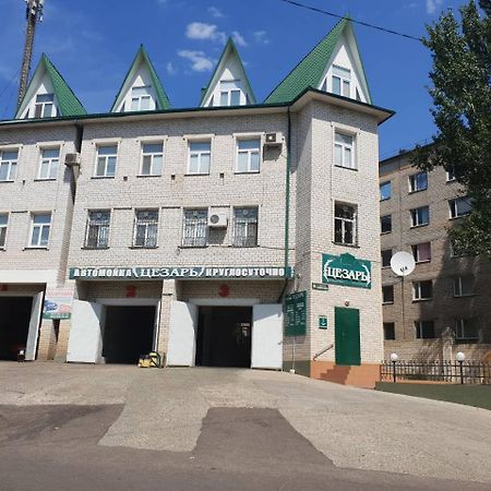 Hotel Ceasar Mykolaiv Exterior foto