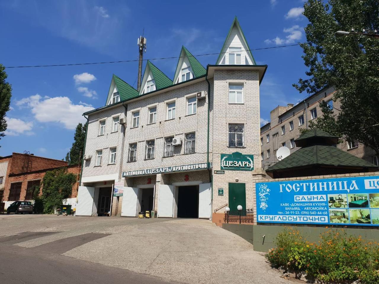Hotel Ceasar Mykolaiv Exterior foto